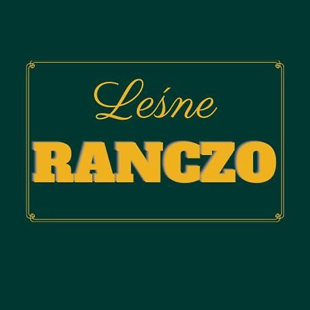 Lesne Ranczo Agroturystyka Miedzychod 外观 照片